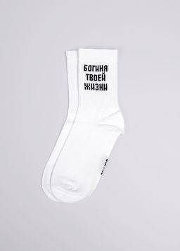 Носки женские 8 марта - Clever wear фото 3