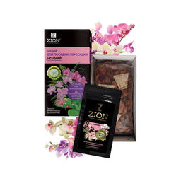 Набор для посадки орхидей - Zion фото 4