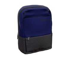 Цена за 1 шт. Рюкзак ErichKrause 19L CityLine