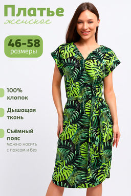 Платье Натали 83804 из хлопка