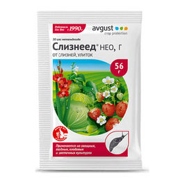 Август Слизнеед Нео 56 гр