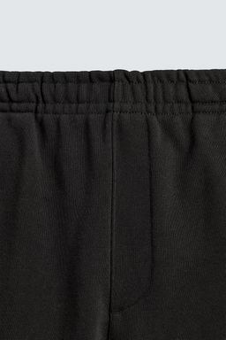REGULAR FIT JOGGER TROUSERS - Zara фото 9