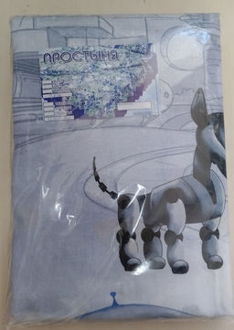 Простынь на резинке Бязь 90*200*20