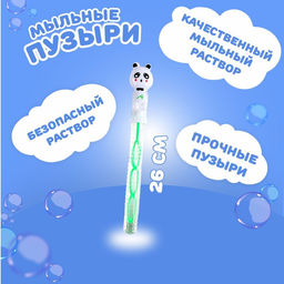 Цена за 24 шт. Мыльные пузыри Панды 26 см - Simaland фото 2