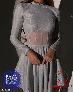 Платья -Корсет нарядное