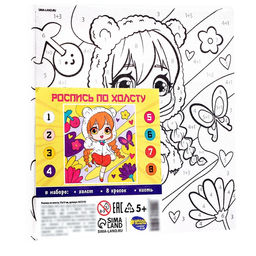 Картина по номерам Летнее счастье, 15 15 см - Школа талантов фото 2