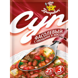 СУП ФАСОЛЕВЫЙ С ОВОЩАМИ И МЯСОМ 60 г - Приправыч фото 2