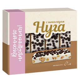 Нуга с шоколадом расф. 140г