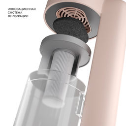 Аккумуляторный пылесос GALAXY LINE GL6221/бежевый  фото 8