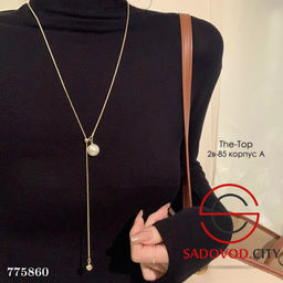 Регулируемая цепочка с жемчужиной - Zum ming фото 4