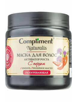 Compliment Naturalis Маска д/в с Перцем Активатор роста (500мл).12 / 911870 /