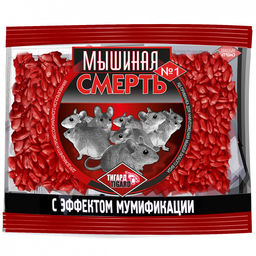 Средство от грызунов "Мышиная смерть №1" 200г зерно, "Тигард" (Россия)