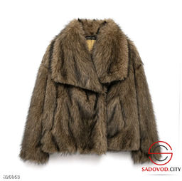 Шуба искусственная короткая