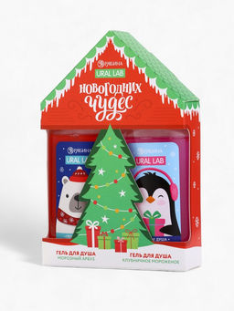 Подарочный набор косметики Новогодних чудес, гель для душа 2 шт. ? 100 мл, URAL LAB  фото 12