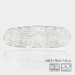 Блюдо сервировочное «Краст», 48.5×16.5 см, стекло, прозрачное