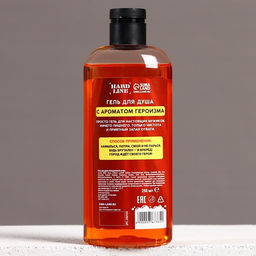 Гель для душа мужской Super ГЕРОЙ, 250 мл, Чистое счастье фото 3