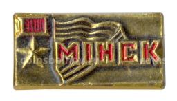 Значок Минск