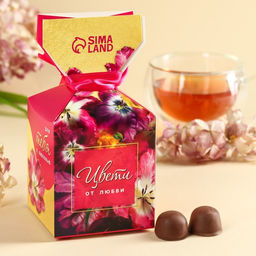 Шоколадные конфете в упаковке-конфете Для тебя с любовью, 150 г. - Simaland фото 3