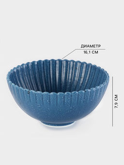 Салатник Доляна Коралл, d=16.1 см, фарфор, синий  фото 5