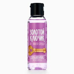 Цена за 2 шт. Гель для душа Золотой ключик, 100 мл, аромат смородины и мяты, 18+, Чистое счастье фото 2