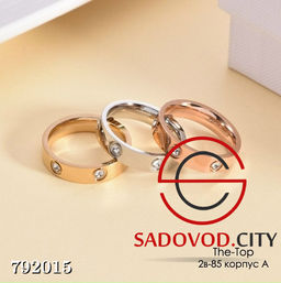 Колечки женские гальваническое покрытие - Bruno фото 18