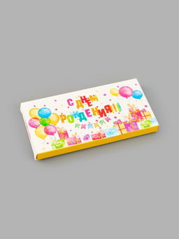 Цена за 5 шт. Коробка для шоколада For you, 17,3 × 8,8 × 1,5 см