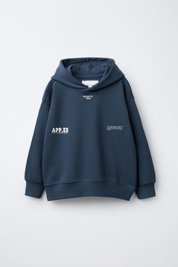 HOODIE AND JOGGERS WITH SLOGAN - Zara фото 2