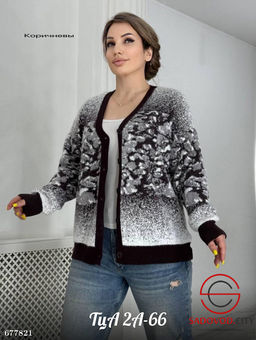Кардиган женский короткий с узором