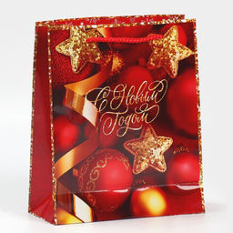 Пакет ламинированный вертикальный Скоро Новый год, ML 21 25 8 см - Доступные радости фото 3