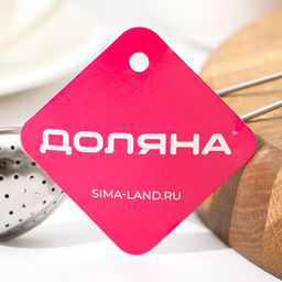 Цена за 2 шт. Ситечко для чая Доляна «Сердце», 15.5 см, нержавеющая сталь, серебристое