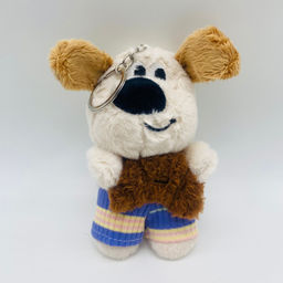 Мягкая игрушка брелок собака Бладхаунд в ассортименте