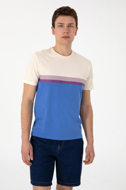 Erkek _ndigo Ti__rt Sepette S_rpriz _ndirim