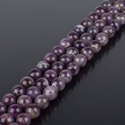 Бусины для украшений из Аметиста (46 бусин) 39 см