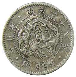 10 сен 1895 года Япония