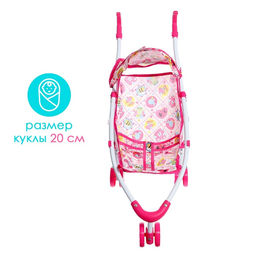 Коляска для кукол Облачка, летняя - Simaland фото 5