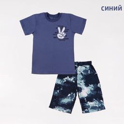 Комплект для мальчика Паркур - Мариша фото 7