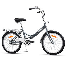 Велосипед 20" Rocket City Fold 20, цвет серый, размер 13,5"