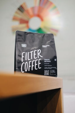 Кофе Гондурас Эль Пуэнте - Tasty coffee фото 5