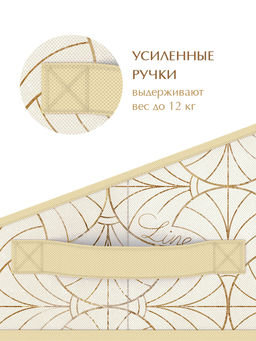 VAL LS-BOX-R Короб стеллажный без крышки 30*23*20 см, LINE SUN, шт