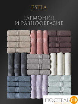 Estia МАРТОС коралл К-т Полотенец 30х50-10, 10 пр., 100% хлопок, 500 гр/м2  фото 8