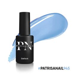 Гель-лак Axios Gel №945 Tranquil BlueNEW