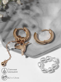 Серьги со съёмным элементом Трансформер птица, цвет белый в золоте