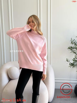 Кофта женская однотонная