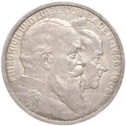 Монета 5 марок 1906 года Германия (Баден) 50 лет свадьбе Фридриха I и Луизы Прусской