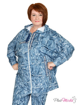 Толстовка Модель №943 размеры 44-84 - Plusmoda фото 5