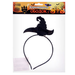 Карнавальный ободок «Ведьма»