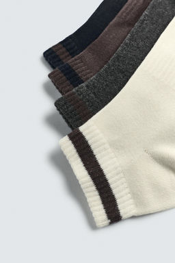 4-PACK OF STRIPED ANKLE SOCKS - Zara фото 2