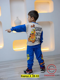 Костюм спортивный двойка - Bruno фото 11