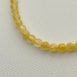 Бусы из Селенита 46 см +