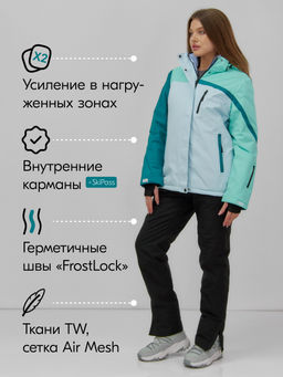 Горнолыжный костюм женский зимний голубого цвета 016Gl - Chunmai фото 2